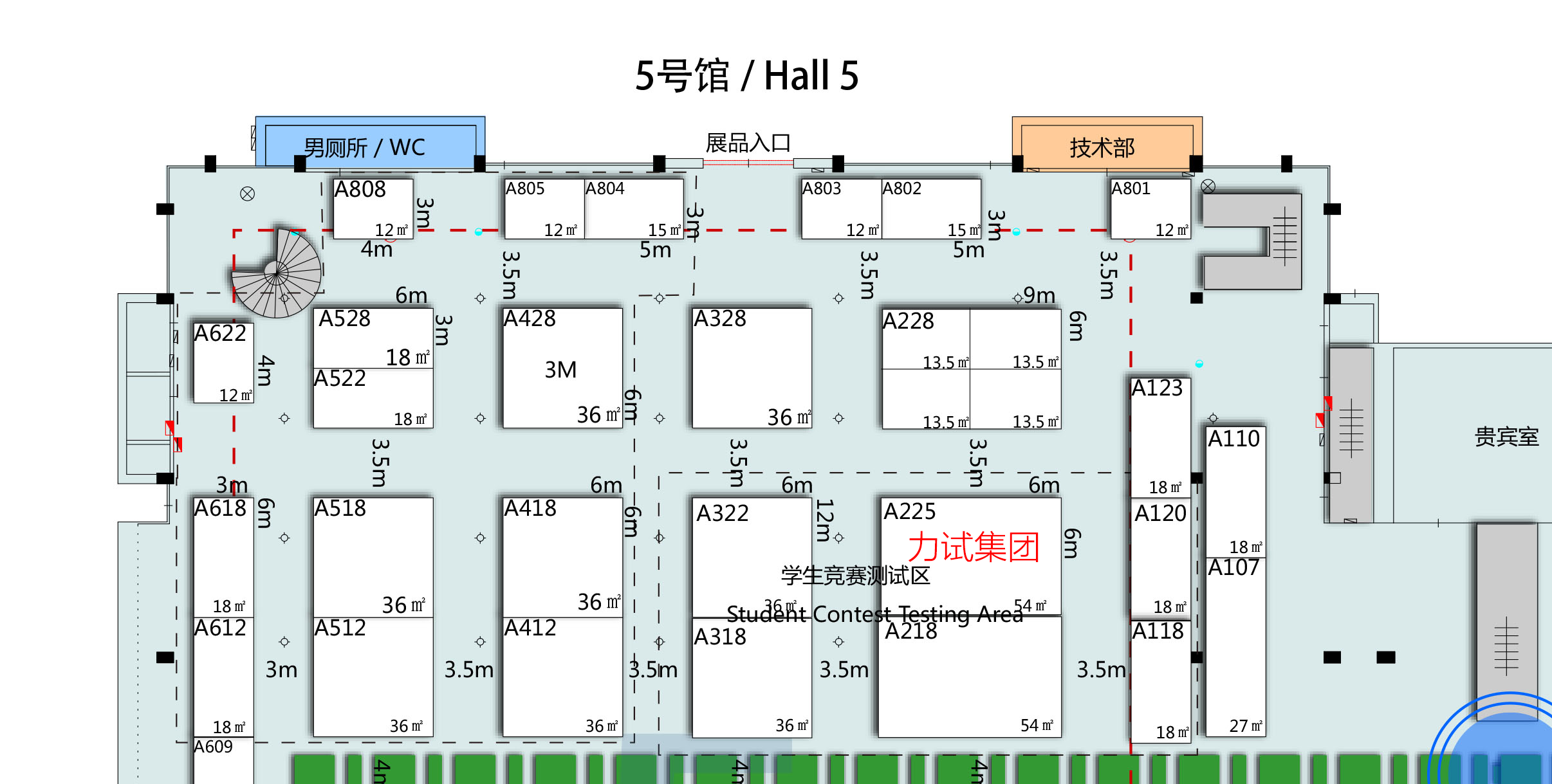 南宫NG28相信品牌的力量网址(中国游)官网