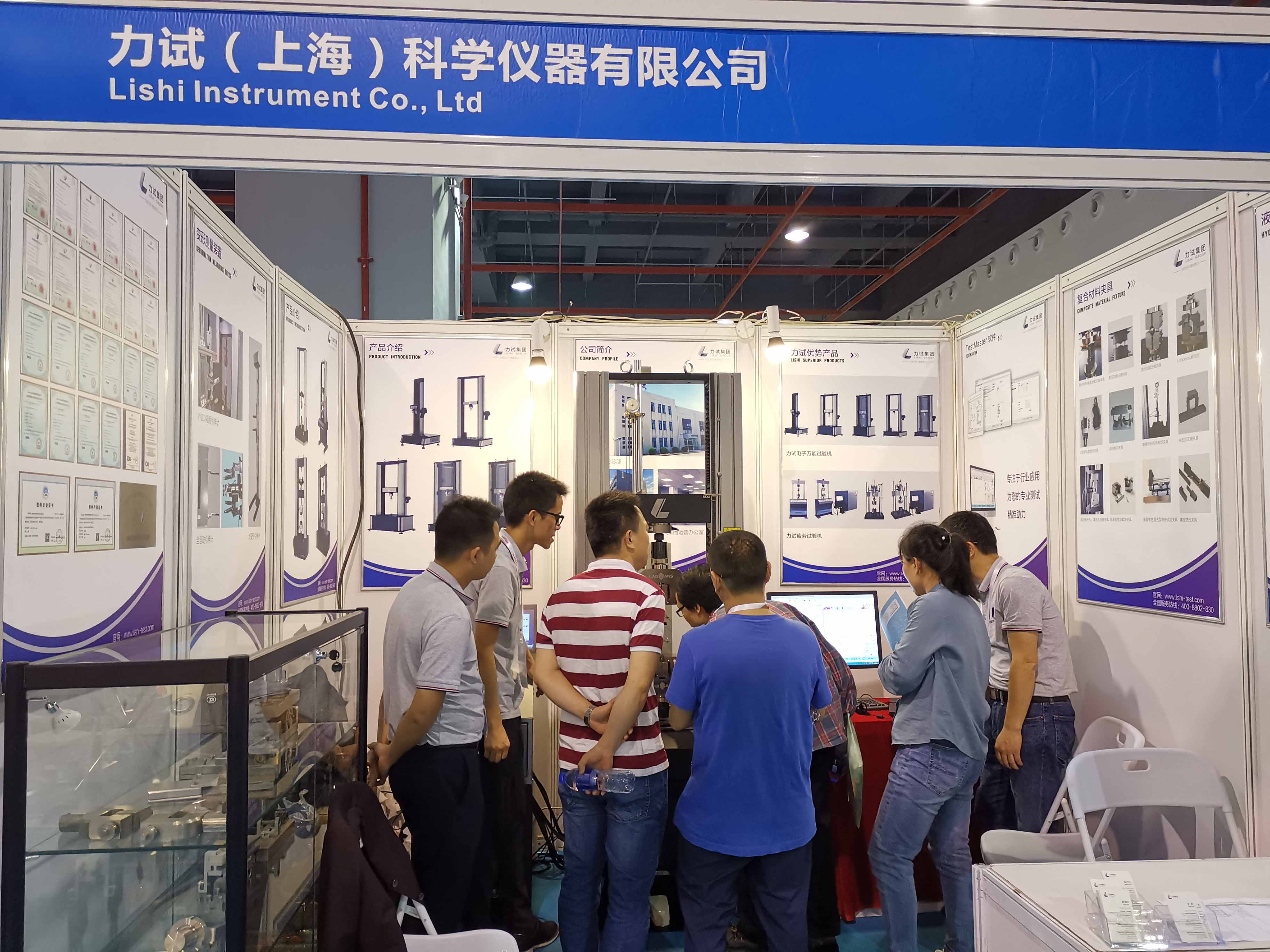 南宫NG28相信品牌的力量网址(中国游)官网
